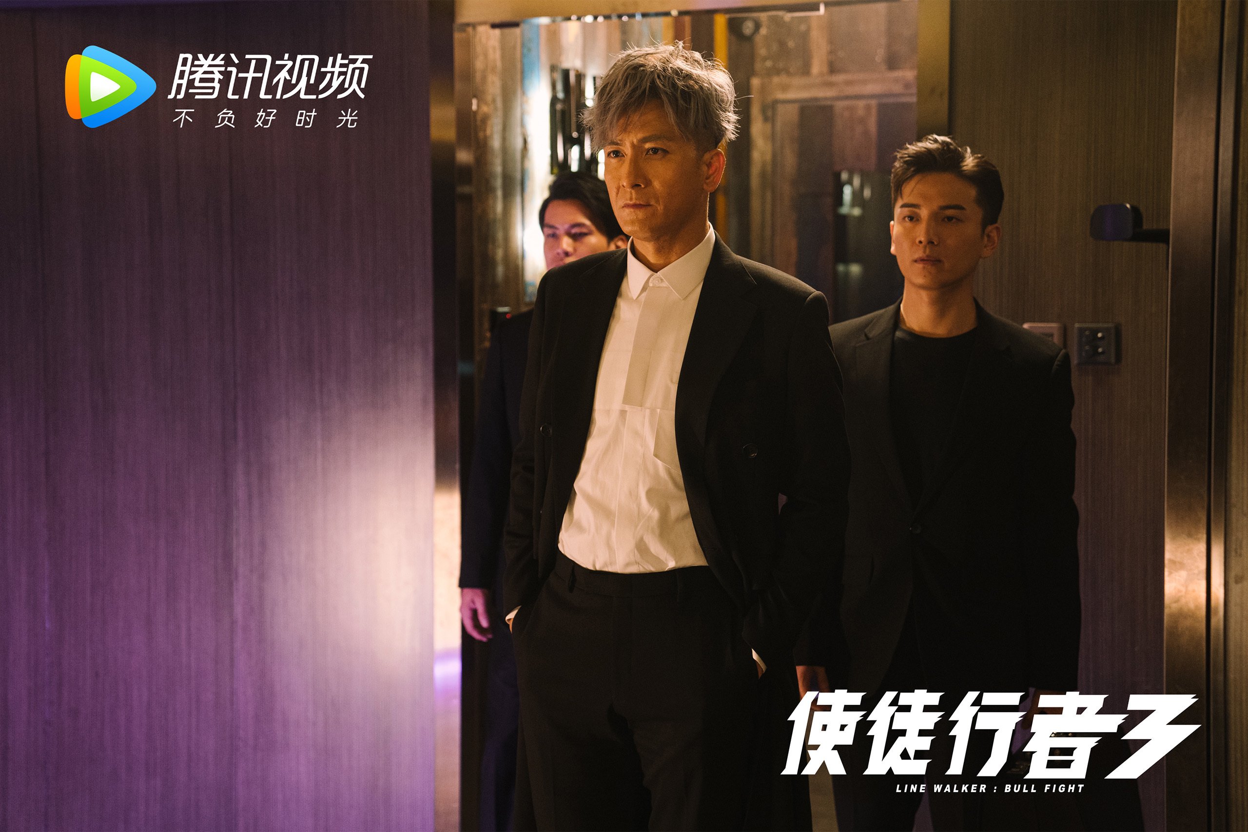 开云体育登录-距离决定命运，德甲剧本与尼克斯宣言