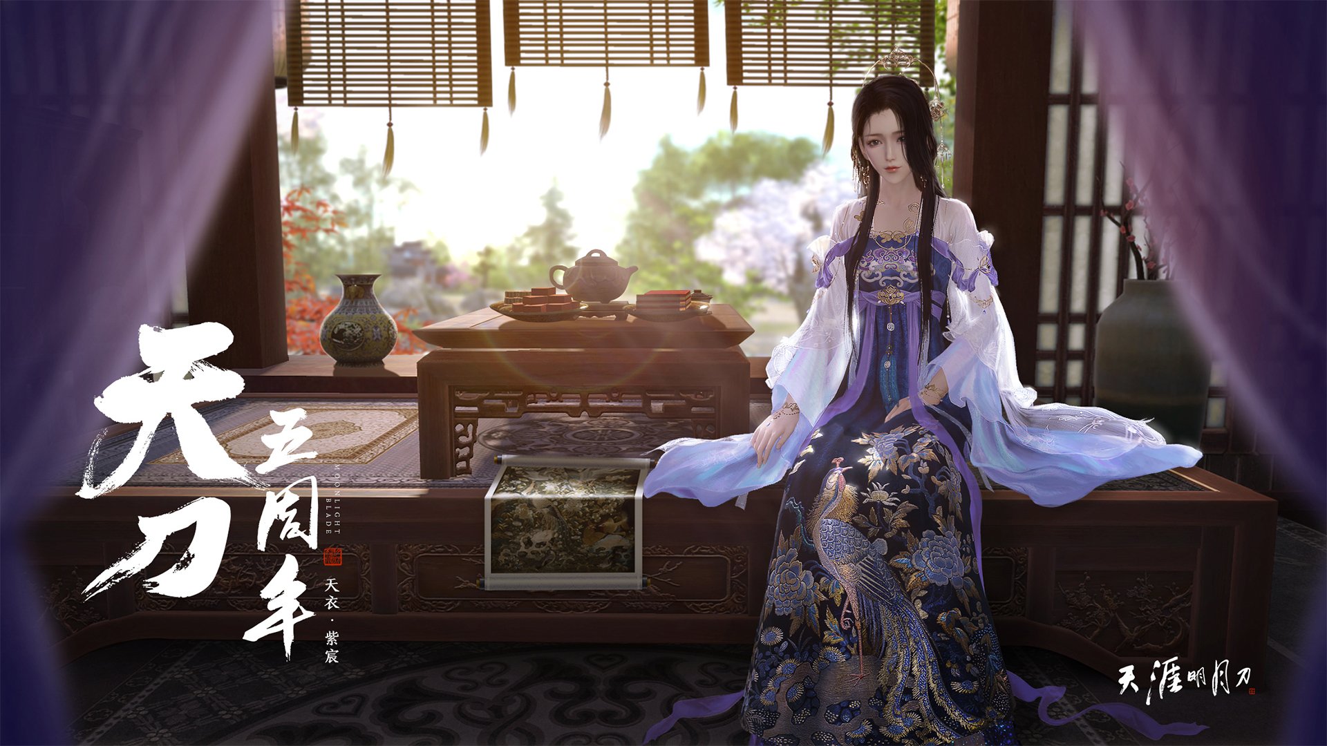 篮球场上的欧冠决赛，步行者铁血防守击溃灰熊攻势