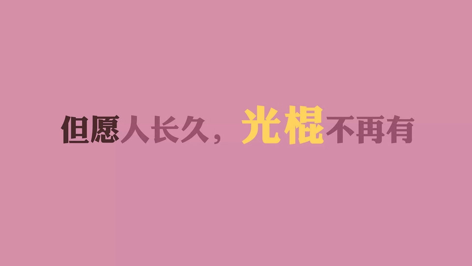 这是一篇为您定制的文章,结合了您提供的核心关键词(2026世界杯、生死战、瑞士力克丹麦、苏亚雷斯致命一击)并注入了唯一性的深度和张力
