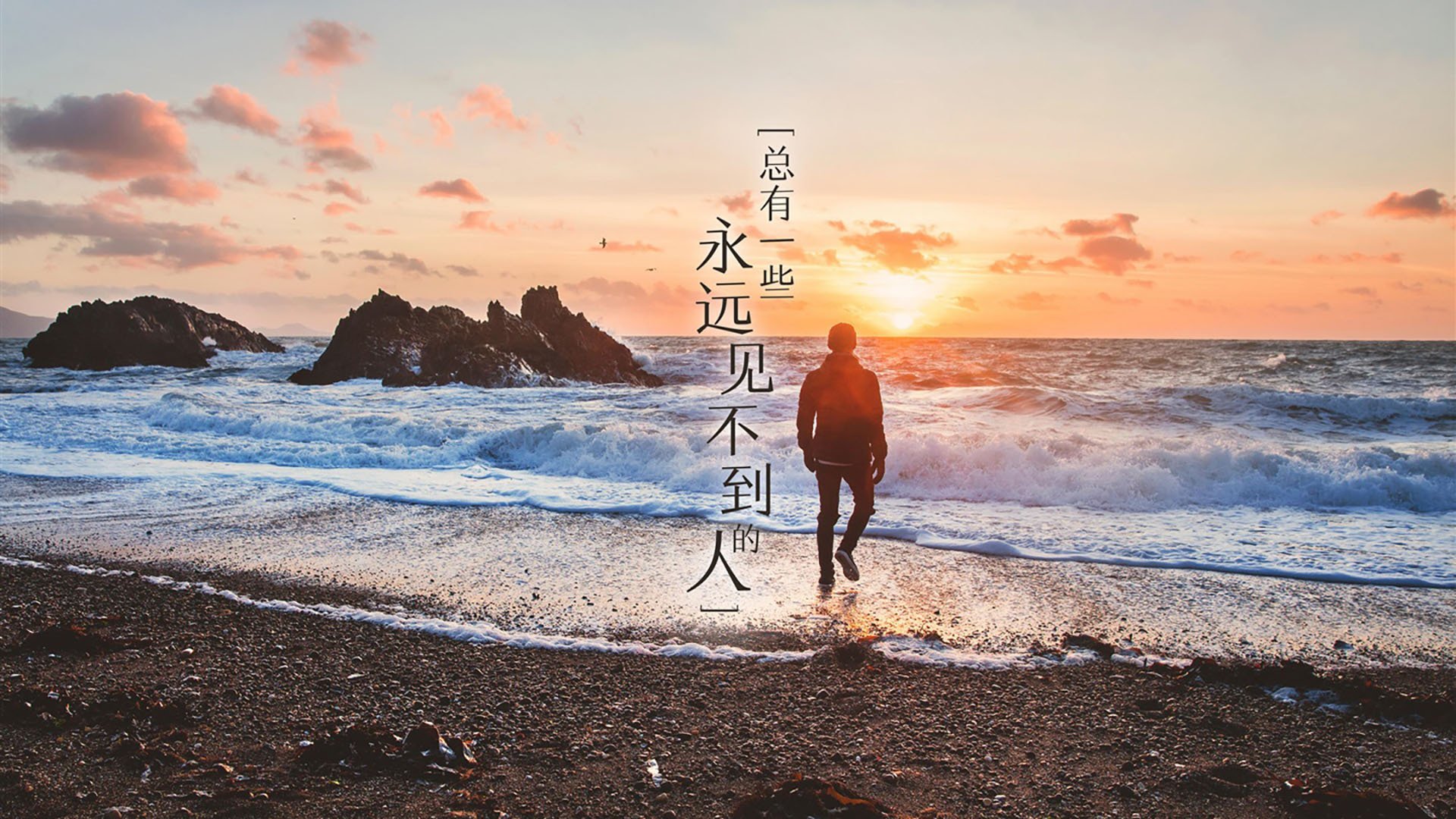 开云体育入口-双线奇迹，泰国爆冷掀翻匈牙利，三笘薰绝杀救主—2026世界杯生死战之夜亚洲荣光