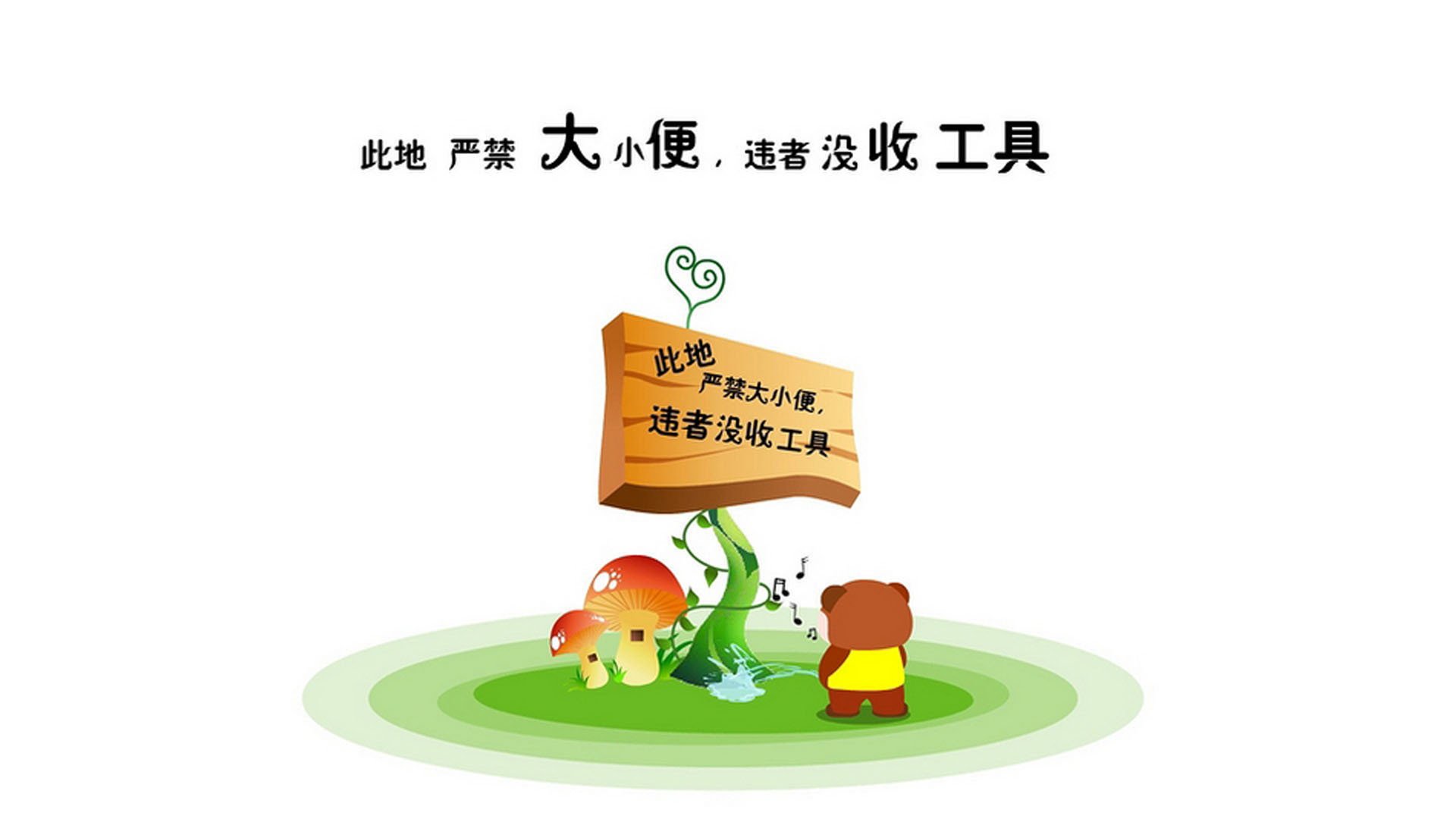 开云体育2026-当罗德里戈的桑巴淹没底格里斯河，2026世界杯决赛，一场被规则与资本改写的横扫