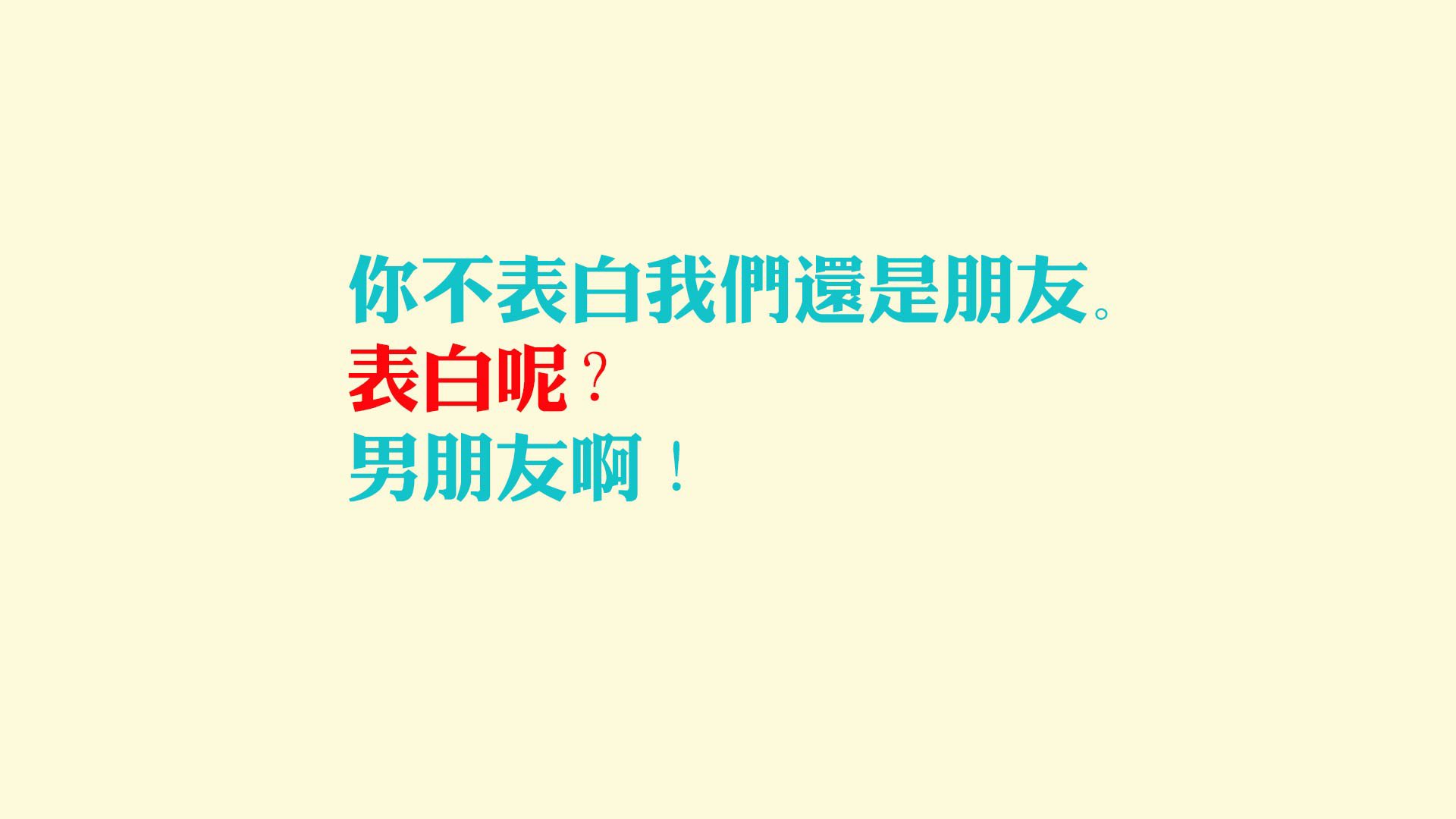 开云体育-波斯铁骑踏破欧洲红魔，福登魔术师般的逆转，2026世界杯最疯狂的夜晚