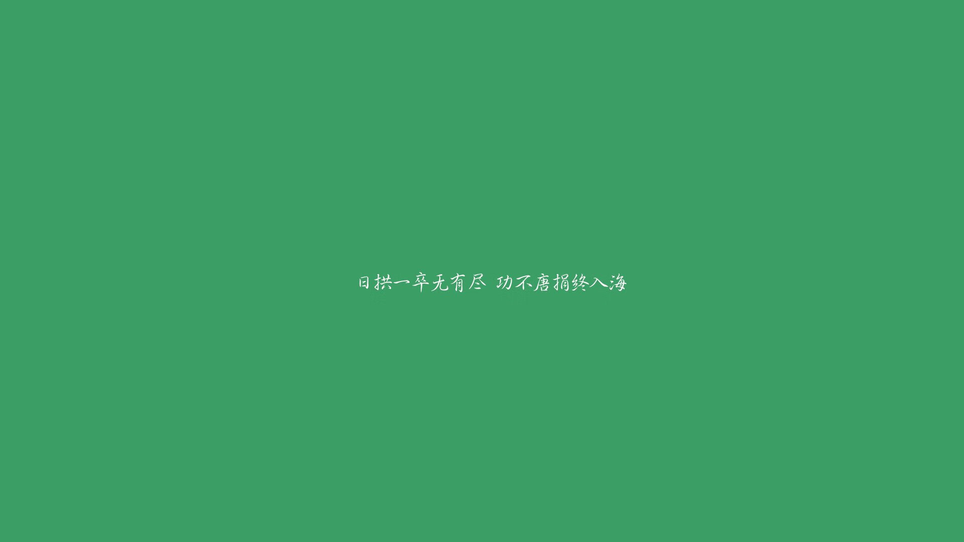 魔翼登贝莱主宰G组生死战，葡萄牙钢铁防线碾压突尼斯，C罗接班人呼之欲出