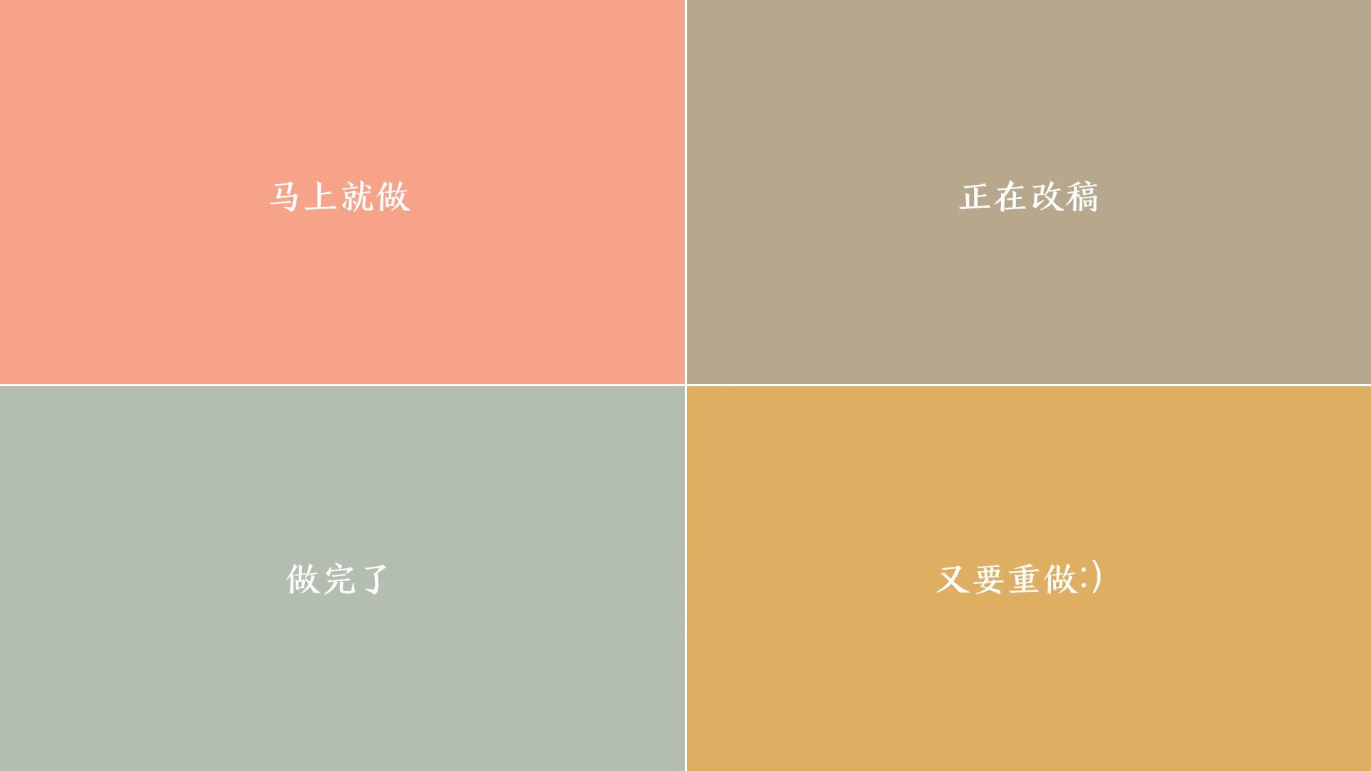 铁血与绝杀,2026世界杯G组生死夜,德国压哨弑厄,卢卡库铁骑踏阵