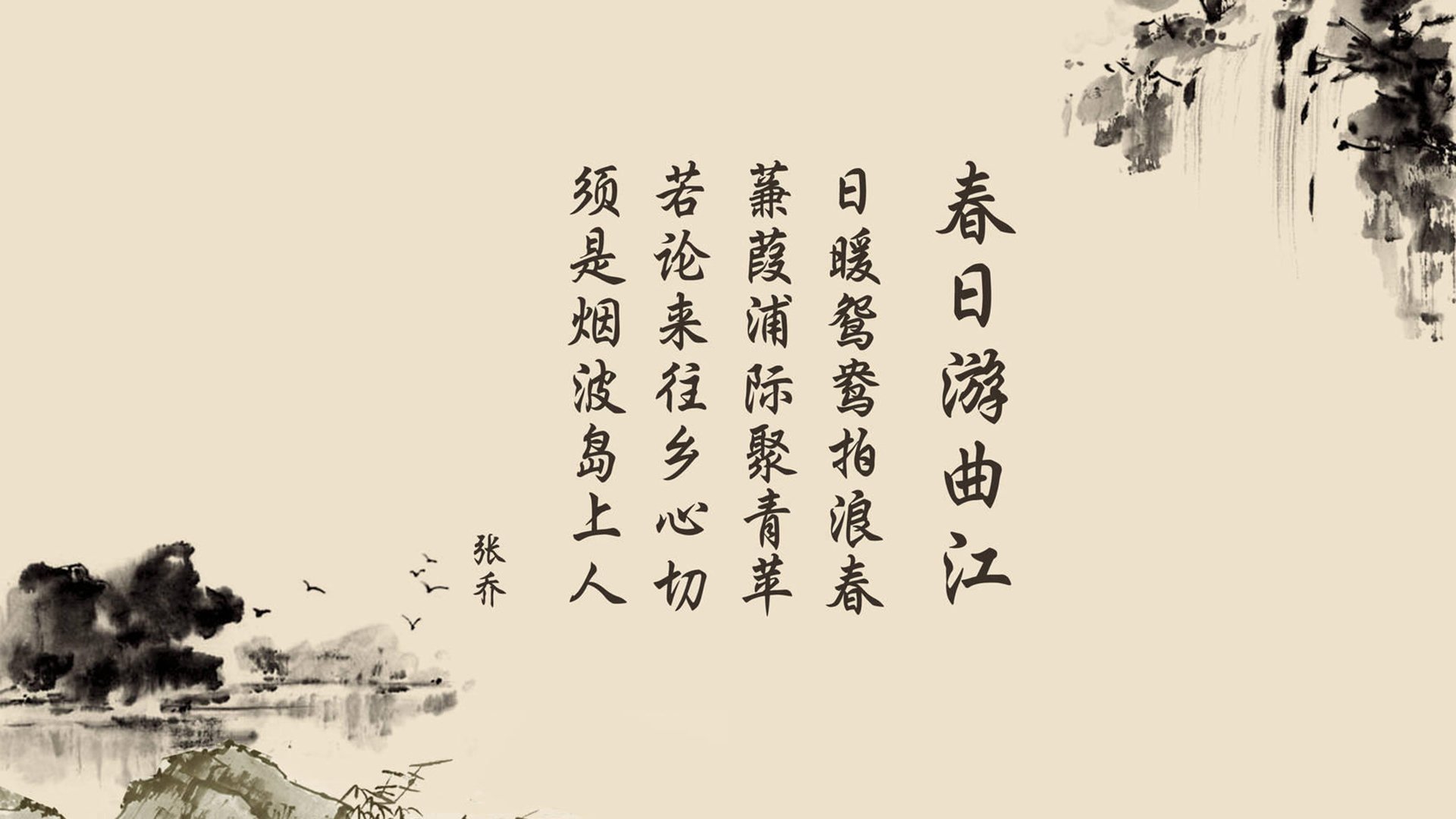 2026,宿命重演,姆巴佩的致命一击与德意志的颤抖